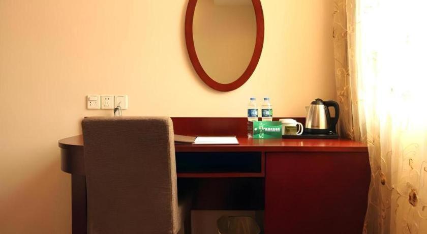 Greentree Minhang District Xinzhuang Town Chunshen Road Metro Station Express 3*