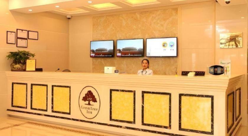 Hotel Greentree Minhang District Xinzhuang Town Chunshen Road Metro Station Express