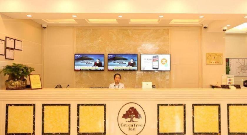 Hotel Greentree Minhang District Xinzhuang Town Chunshen Road Metro Station Express 3*