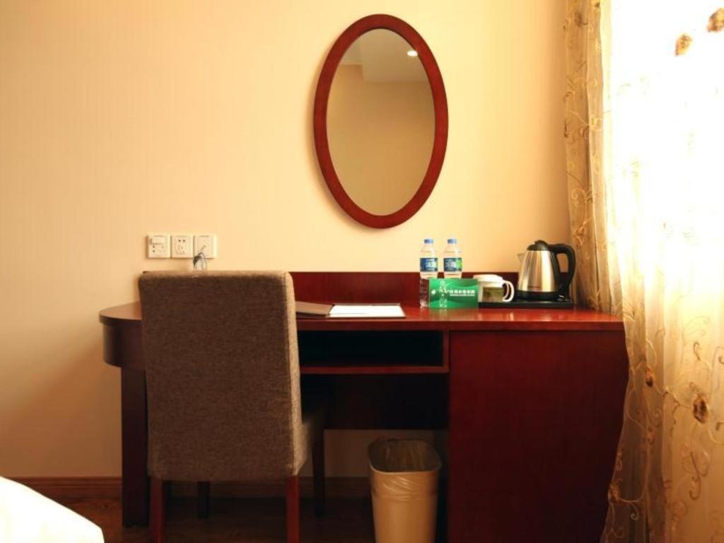 Greentree Minhang District Xinzhuang Town Chunshen Road Metro Station Express Hotel Shanghai