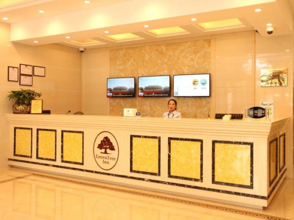 Hotel Greentree Minhang District Xinzhuang Town Chunshen Road Metro Station Express 3*